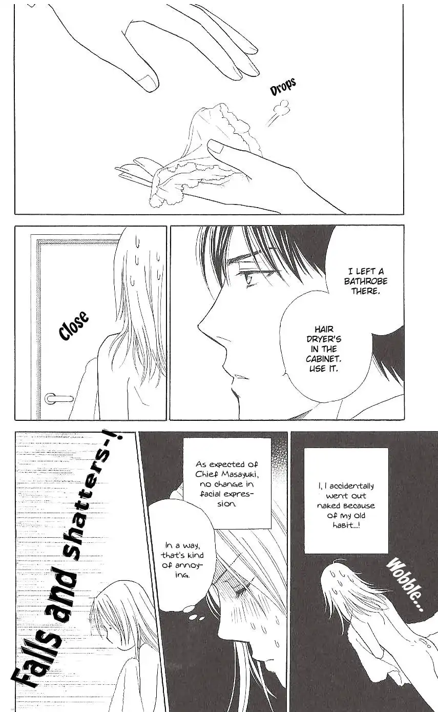 Chiyou yo Hana yo Chapter 8 22